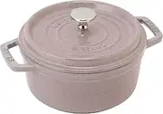 [STAUB] La Cocotte Round 40508-860 Pico Cocotte Round Chiffon Rose 7.1 inches (18 cm) Handed, Cast Iron Pot, Induction Compatible, Japanese Authentic Product with Serial Number