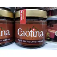 在飛比找蝦皮購物優惠-瑞士原裝進口 可提娜 Caotina瑞士頂級巧克力醬 300