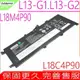 LENOVO L18C4P90 電池 聯想 ThinkPad L13 G1 G2 L13 Yoga G1 G2 L13 Yoga 20R6S00800 L13-20R3 L13-20R4 L13-20R5 L13-20R6 L13 Gen2 L13 Yoga Gen 2 L13-G1 L13-G2 L18M4P90 02DL031 L18D4P90