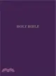 Holy Bible ─ King James Version, Purple, Leatherflex, Gift & Award , Red Letter Edition