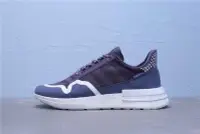 在飛比找Yahoo!奇摩拍賣優惠-Adidas ZX500 RM Common Wealth 