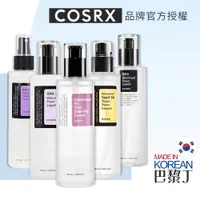 在飛比找蝦皮商城優惠-COSRX 珂絲艾絲 95%覆膜酵母亮白精華 96%蝸牛修護