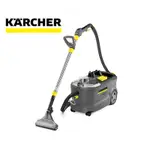 KARCHER德國凱馳 商用機 加大型地毯絨布清洗機 PUZZI 10/1