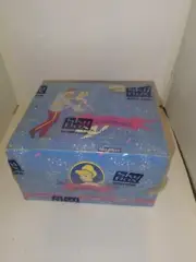 1995 Skybox Walt Disney's Cinderella Trading Cards Box - 24 Packs Per Box