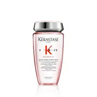 在飛比找PChome24h購物優惠-Kerastase 巴黎卡詩粉漾芯生髮浴(清爽) 250ml