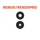 適用于OPPO RENO9 RENO9PRO 鏡面 后置攝像頭鏡片 鏡框