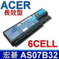 在飛比找Yahoo奇摩購物中心優惠-ACER AS07B32 高品質 電池 AS07B31 AS