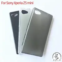 在飛比找Yahoo!奇摩拍賣優惠-適用于Sony索尼Xperia Z5 Mini手機保護套Co