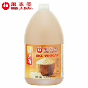 【萬家香】特級糯米醋系列 595ml/3750ml (超取限購)