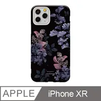 在飛比找神腦生活優惠-iPhone XR 6.1吋 wwiinngg迷幻霧紫防摔i