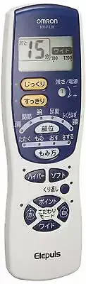 Omron low frequency therapy device Ereparusu made in Japan HV-F128-J3 JAPAN NEW