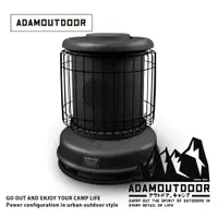 在飛比找PChome24h購物優惠-ADAMOUTDOOR｜經典風格雙功率陶瓷電暖器(ADEH-