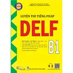 書籍 - 法語考試準備 DELF B1