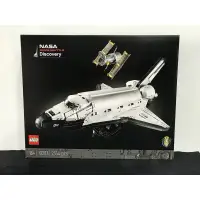 在飛比找蝦皮購物優惠-LEGO 10283 發現號太空梭 樂高盒組