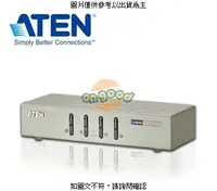 在飛比找露天拍賣優惠-ATEN KVM CS74U 1:4U鐵含線 ATEN 4埠