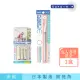 【KURUN】日本牙齒專家 直立滾輪牙刷 成人專用 EMO環保型 替換刷頭組禮盒