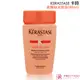 KERASTASE 卡詩 柔舞絲光髮浴(80ml)