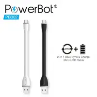 在飛比找蝦皮購物優惠-美國聲霸 SoundBot Powerbot PB302 M