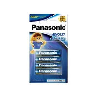在飛比找momo購物網優惠-【Panasonic 國際牌】Evolta 鈦元素鹼性電池(