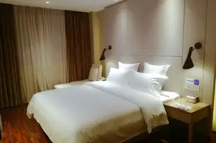 優程酒店(南寧三十三中地鐵站店)Utrip Hotel