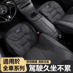 菲兒車品~ 汽車SUBARU速陸霸坐墊 座椅坐墊 森林人 IMPREZA XV FORESTER 坐墊 汽車座墊 透氣坐