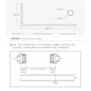 Bykski CB-PA90D 【φ12/14/16mm】200x500mm 預彎90度透明壓克力硬管_CB-PA90D內徑10外徑14