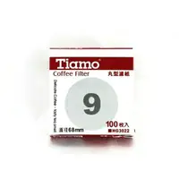 在飛比找蝦皮購物優惠-Tiamo 9號 丸型 圓形 濾紙 HG3022 冰滴壺 摩