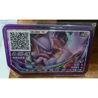 在飛比找蝦皮購物優惠-寶可夢 pokemon gaole 保證正版卡匣 5星 夢幻