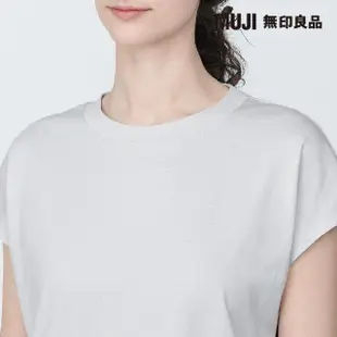 【MUJI 無印良品】女棉混天竺法式袖T恤(共7色)