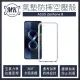 【MK馬克】ASUS Zenfone8 ZS590KS 空壓氣墊防摔保護軟殼