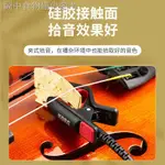 11.28 新款熱賣 KORG CM-300調音專用拾音夾吉他提琴管樂器TM-60 CA-40調音器配件