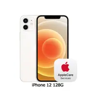 在飛比找PChome24h購物優惠-Apple iPhone 12 (128G)-白色(MGJC