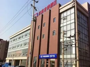 漢庭唐山會展中心酒店Hanting Hotel Tangshan Exhibition Center Branch