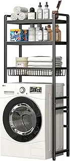 Enliansgo Over The Toilet Storage, 3-Tier Over Toilet Organizer Rack, Bathroom Organizer Shelf Over Toilet, Freestanding Above Toilet Shelf for Bathroom, Laundry, Bathroom Stand Organizer Space Saver
