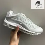 【AND.】NIKE AIR MAX DELUXE 灰白氣墊 果凍膠 不對稱 慢跑 機能 訓練 男款AV2589-100