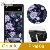 在飛比找PChome24h購物優惠-apbs Google Pixel 6a 減震立架手機殼-紫