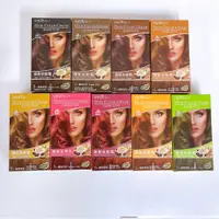 在飛比找蝦皮購物優惠-UY28 HAIR COLOR CREAM HAIR DYE