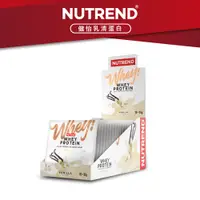 在飛比找PChome24h購物優惠-捷克 NUTREND 健怡乳清蛋白粉 Whey! Whey 