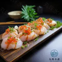 在飛比找蝦皮購物優惠-【丸珠水產】HOKUSHO 北海道生食級大干貝  3S規格 