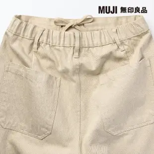 【MUJI 無印良品】男吉貝木棉混工作褲(共4色)