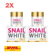 2x Snail White Gold Cream Namu Life Anti-aging Wrinkles Younger Lift Skin 50ml