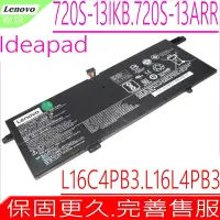 在飛比找Yahoo奇摩購物中心優惠-Lenovo L16L4PB3 電池適用 聯想 ideapa