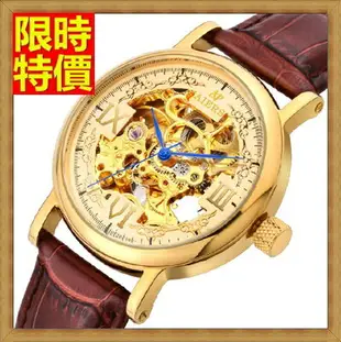 機械錶手錶-陀飛輪自動歐式復古懷舊鏤空男士腕錶4色66ab3【獨家進口】【米蘭精品】