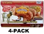Asantee Tamarind & Goat Milk Herbal Soap - 125g 4 BARS
