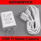 AUTHENTICD® New USB AC DC Power Adapter 5V 1A + 2M USB Cabel For YI Home Camera