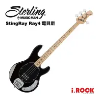 在飛比找蝦皮商城優惠-Sterling by Musicman SUB Sting