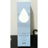 在飛比找蝦皮購物優惠-林三益 刷具清潔液 潔淨加強版 200ml