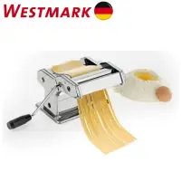 在飛比找momo購物網優惠-【德國WESTMARK】Pasta maker 手搖式製麵機