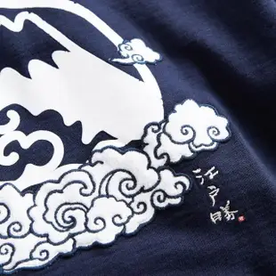 【EDWIN】江戶勝 男裝 雲朵貼布厚長袖T恤(丈青色)