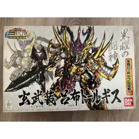 在飛比找蝦皮購物優惠-BANDAI-萬代/超SD鋼彈三國傳/真 袁術/真 袁紹/真